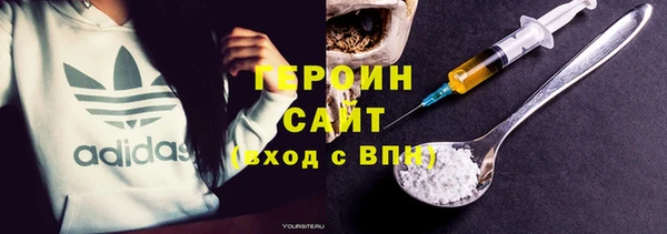 ECSTASY Балабаново