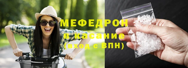 марихуана Баксан