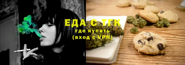 ECSTASY Балабаново