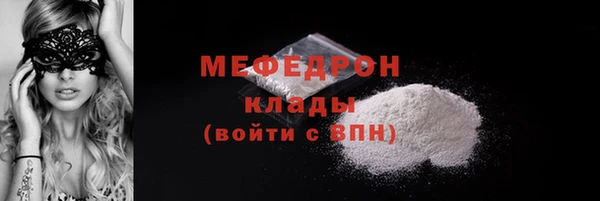 марихуана Баксан