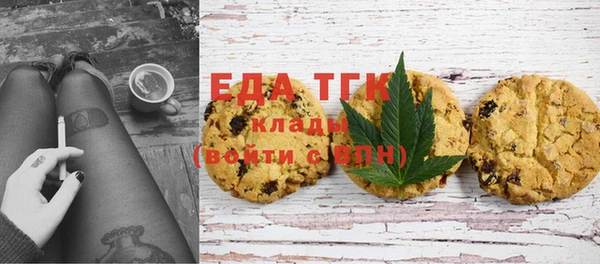 марихуана Баксан