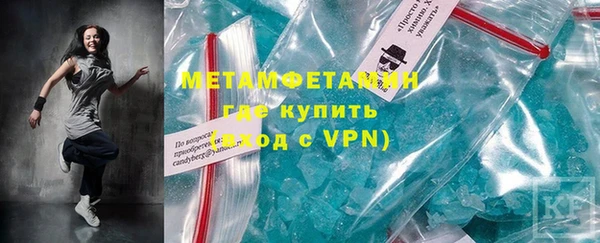 марихуана Баксан