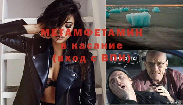 марихуана Баксан