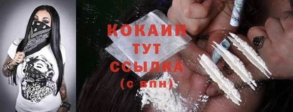 ECSTASY Балабаново