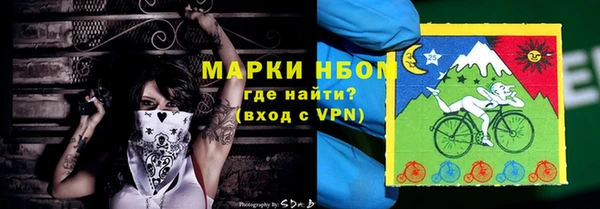 марихуана Баксан