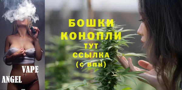 ECSTASY Балабаново