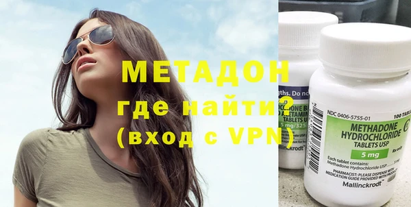марихуана Баксан